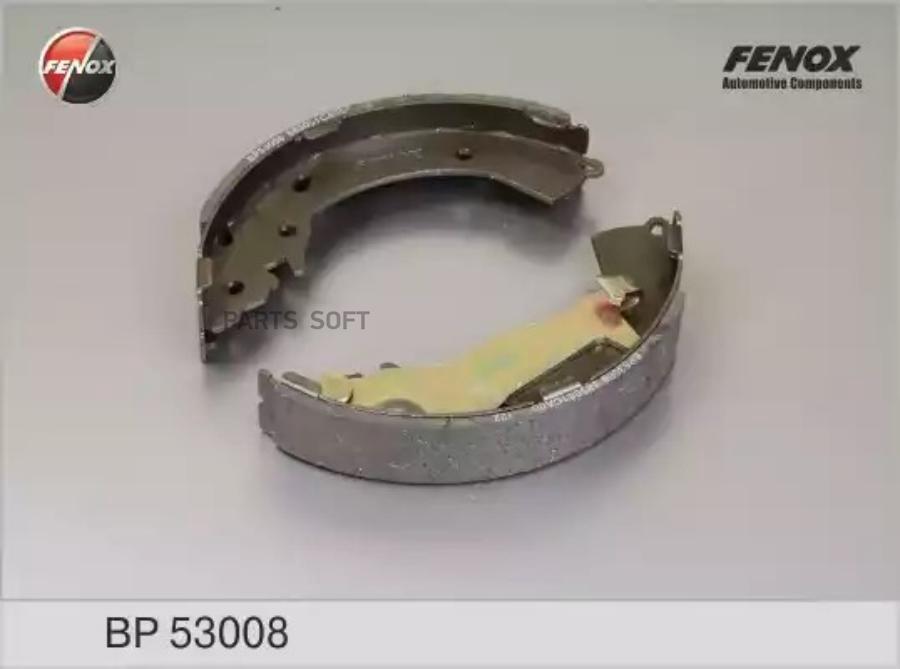 

Колодки торм.бар.hyundai getz 1.1-1.6 02- без абс (d 180mm)