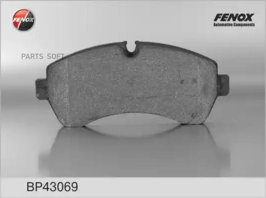 

Тормозные колодки FENOX передние BP43069