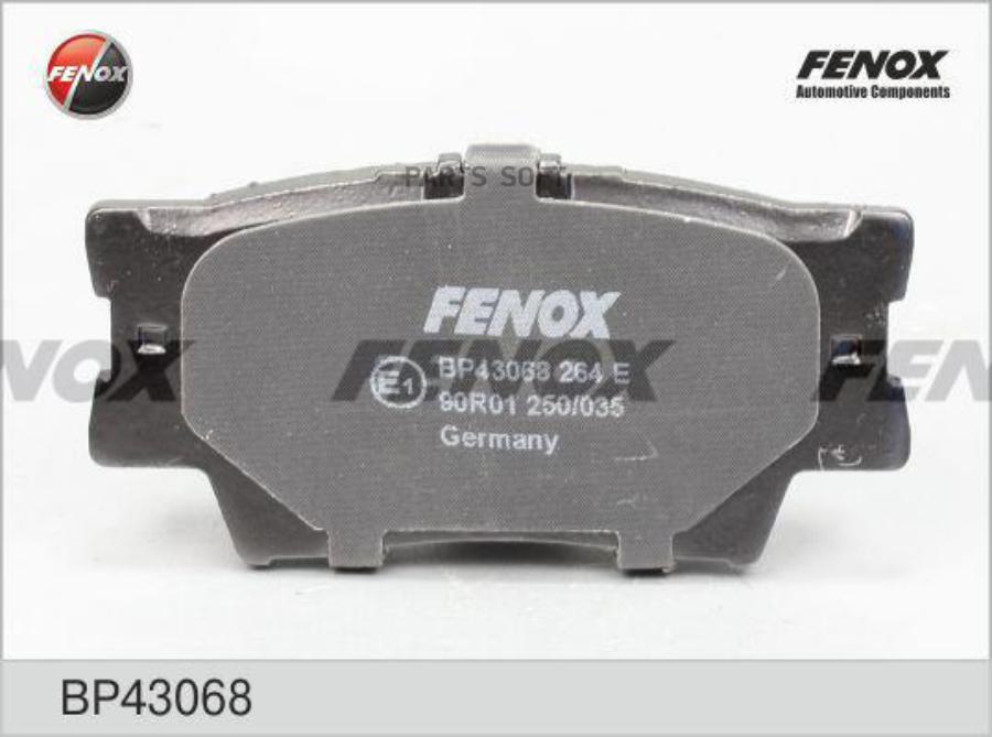 

Тормозные колодки FENOX задние BP43068