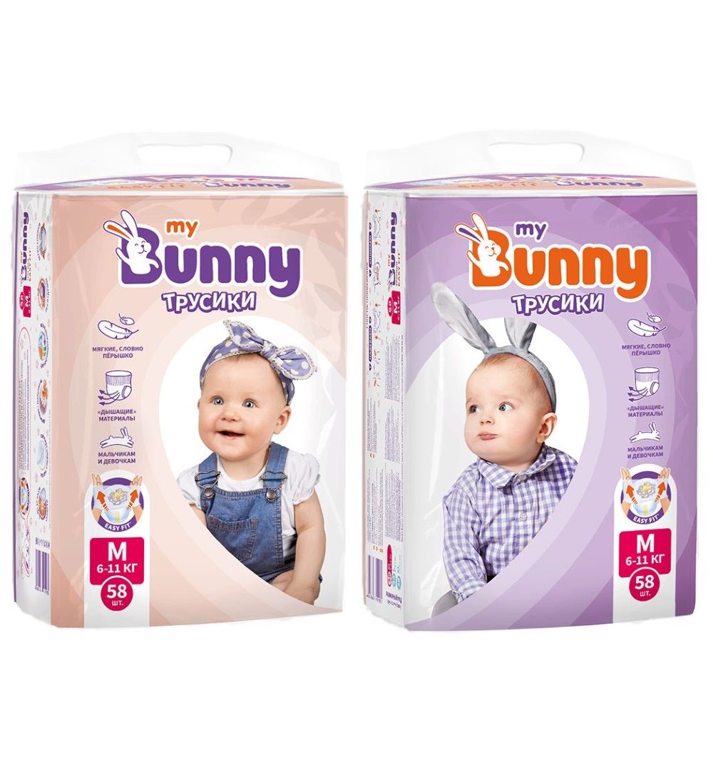 фото Трусики-подгузники my bunny, р 3, 6-11 кг, 58 шт