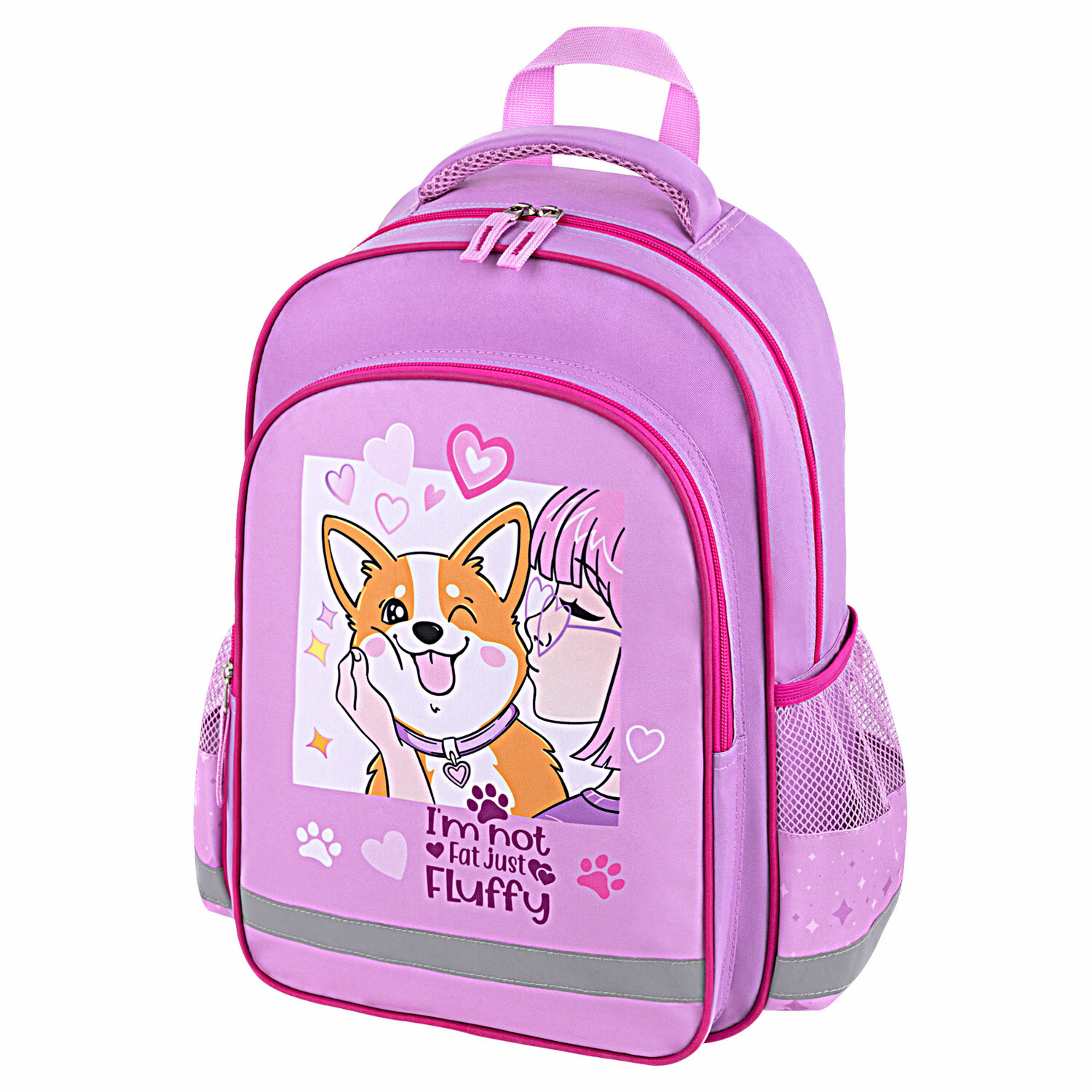 Рюкзак школьный Пифагор School Fluffy akita 272084 для девочки в школу для подростков
