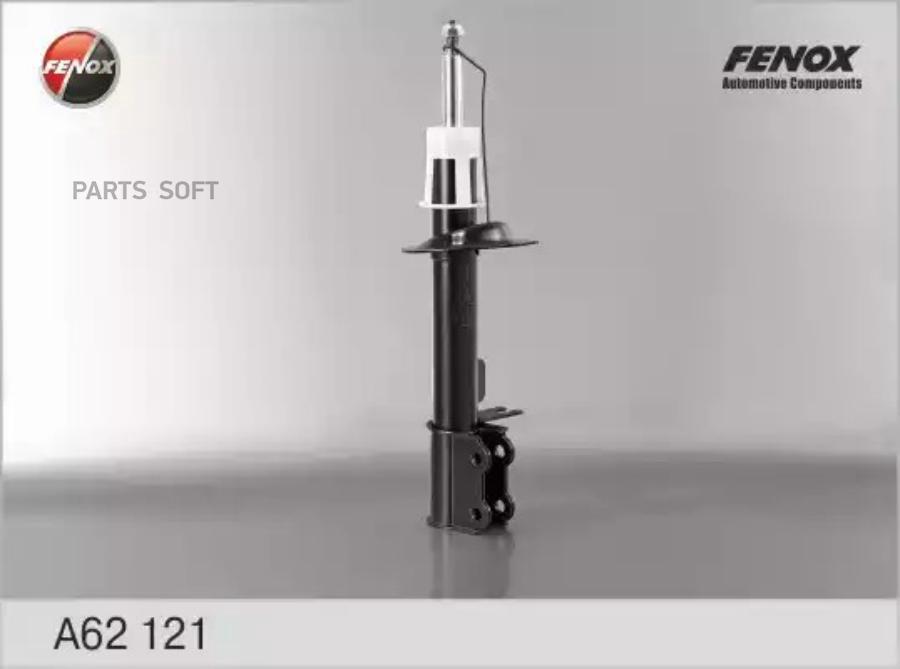 

Амортизатор задний r fenox a62121