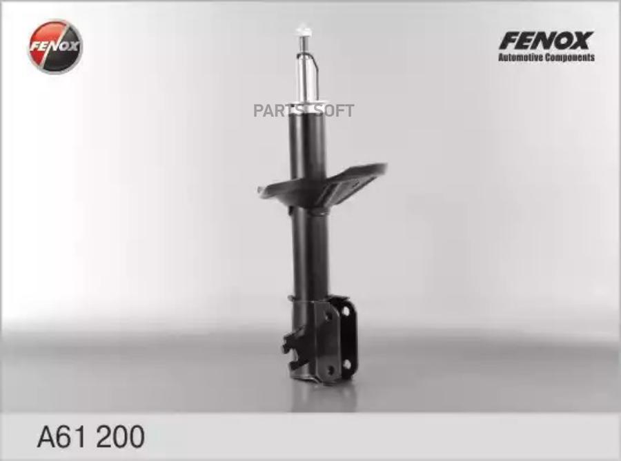 

Амортизатор передний l fenox a61200