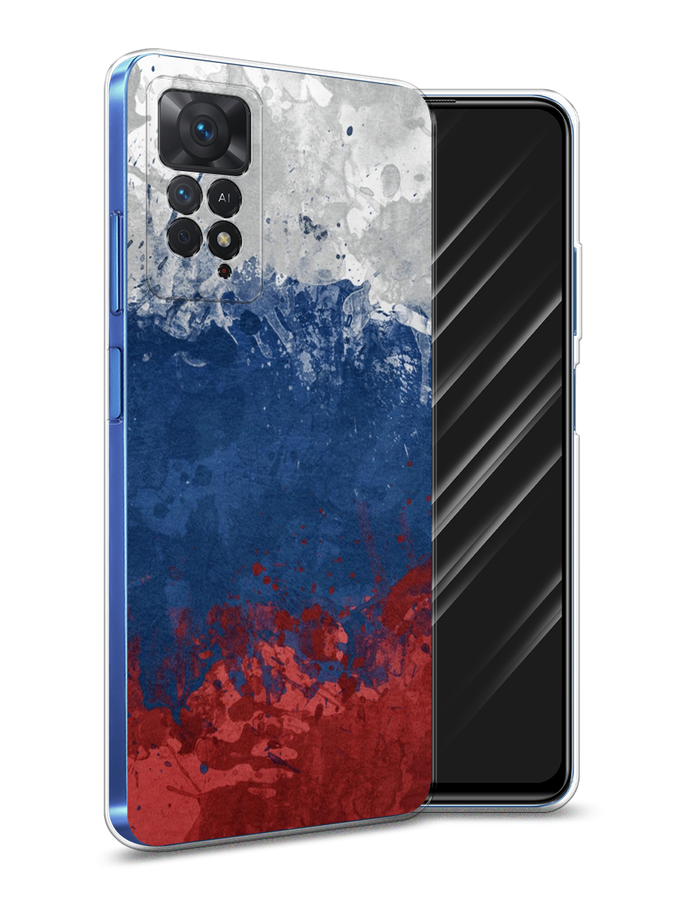 

Чехол Awog на Xiaomi Redmi Note 11 Pro "Флаг России неровный", Разноцветный, 315650-5