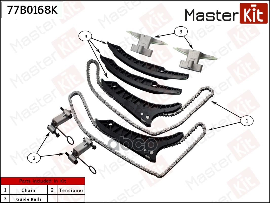 

Комплект Цепи Грм Bmw N63 MasterKit арт. 77B0168K