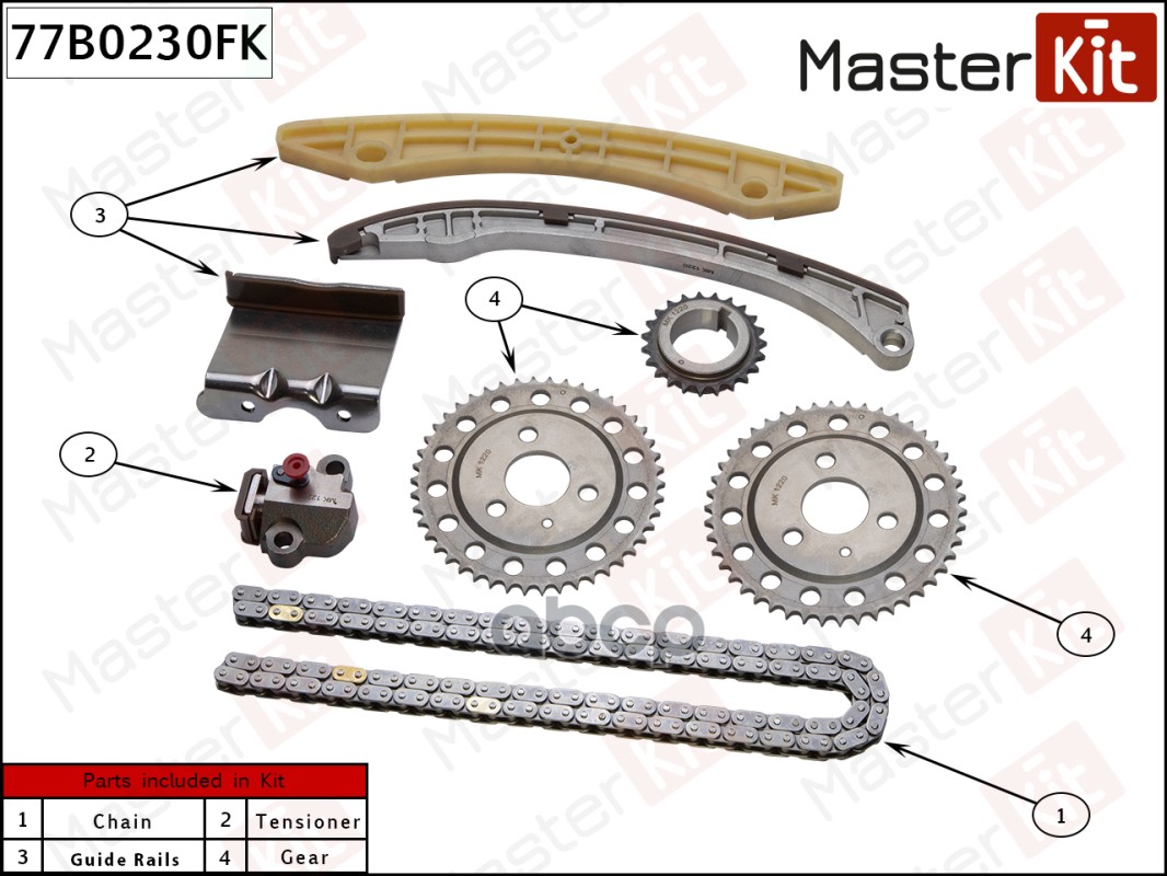 

Комплект Цепи Грм Chevrolet Epica 2.5L X25d1 04- Co Звездочками MasterKit 77B0230FK
