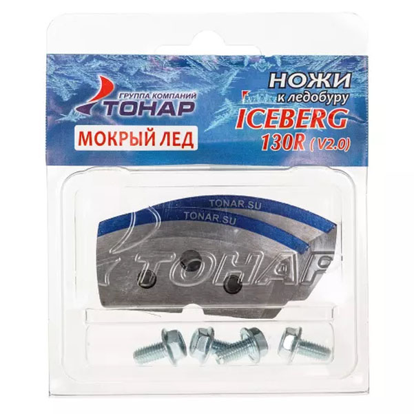 

Аксессуар Тонар ножи Iceberg 130Left v2.0 мокрый лед, Серебристый, 130Left v2.0