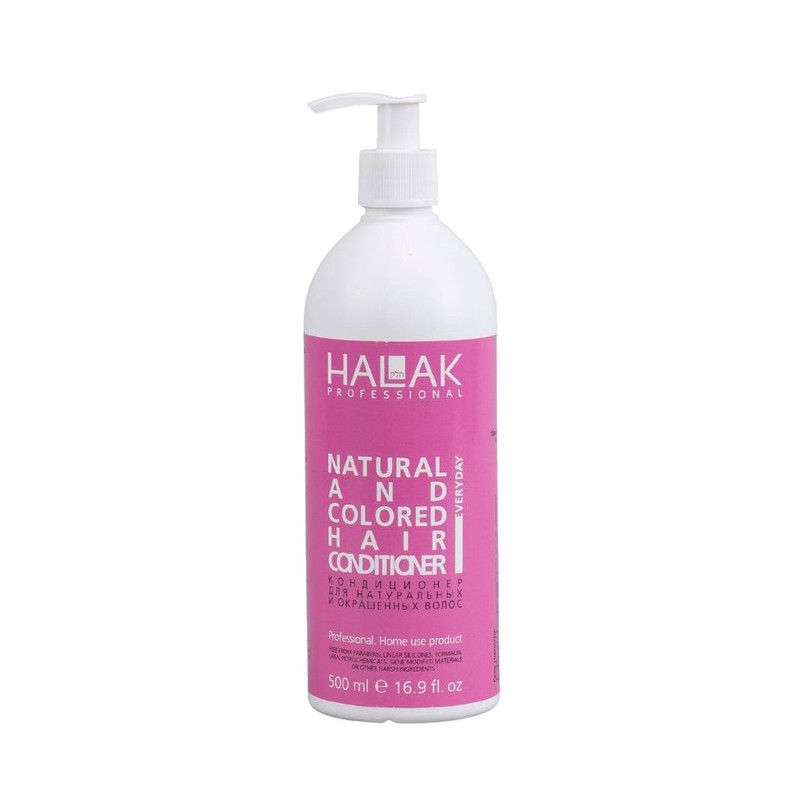 Кондиционер Halak Professional Natural and Colored 500 мл