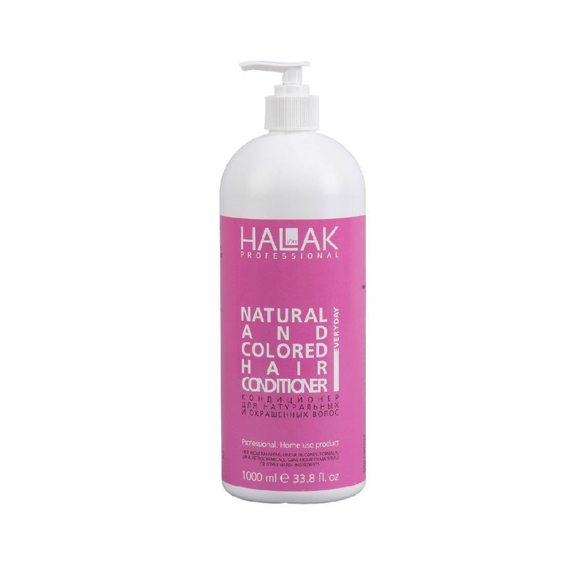 Кондиционер Halak Professional Natural and Colored 1000 мл