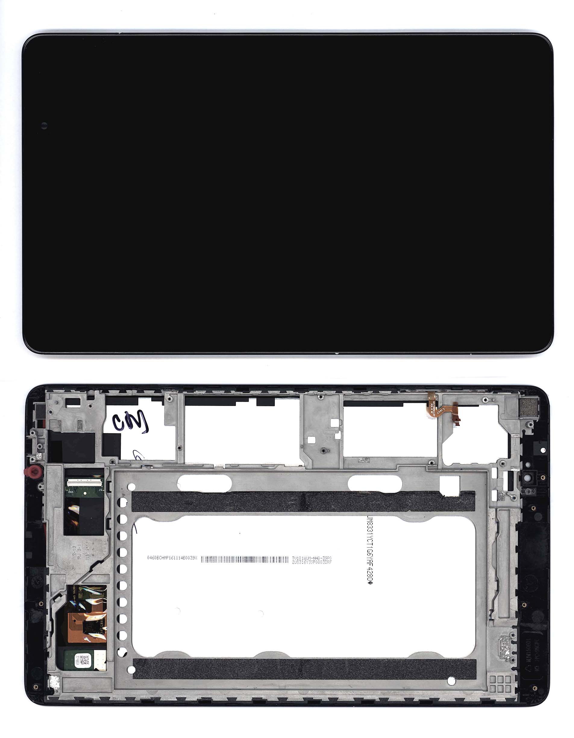 

Модуль (матрица + тачскрин) для Huawei MediaPad T2 10.0 Pro черный с рамкой