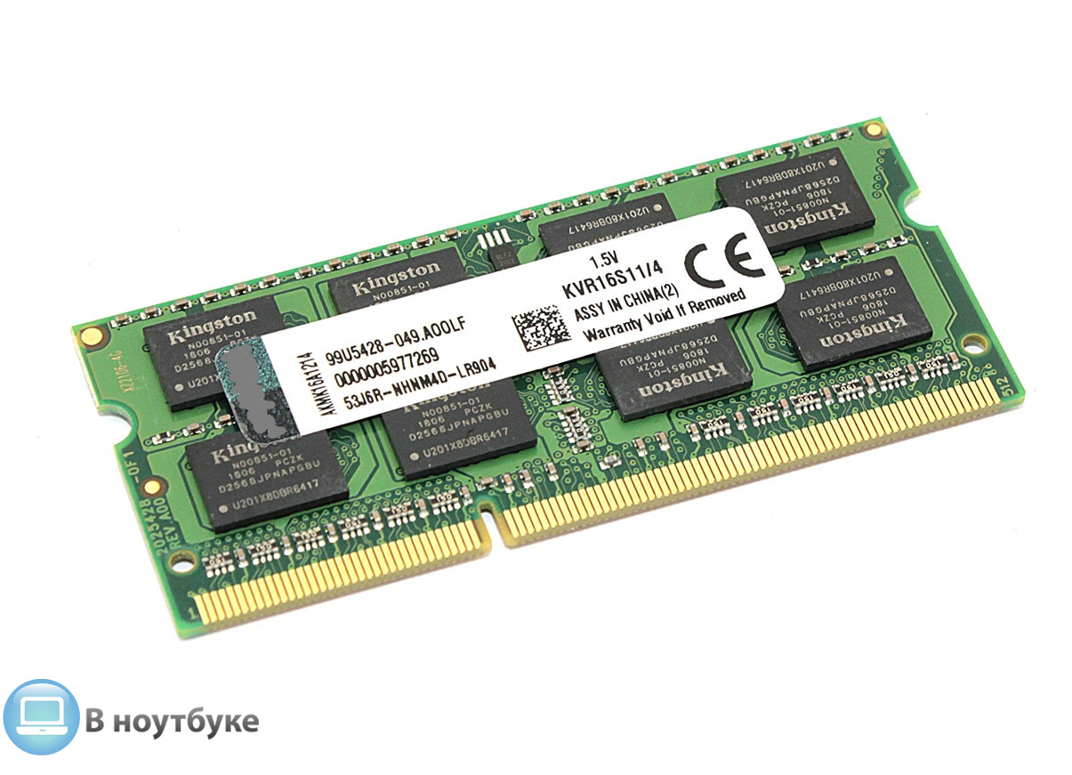 

Оперативная память OEM (077277), DDR3 1x4Gb, 1600MHz