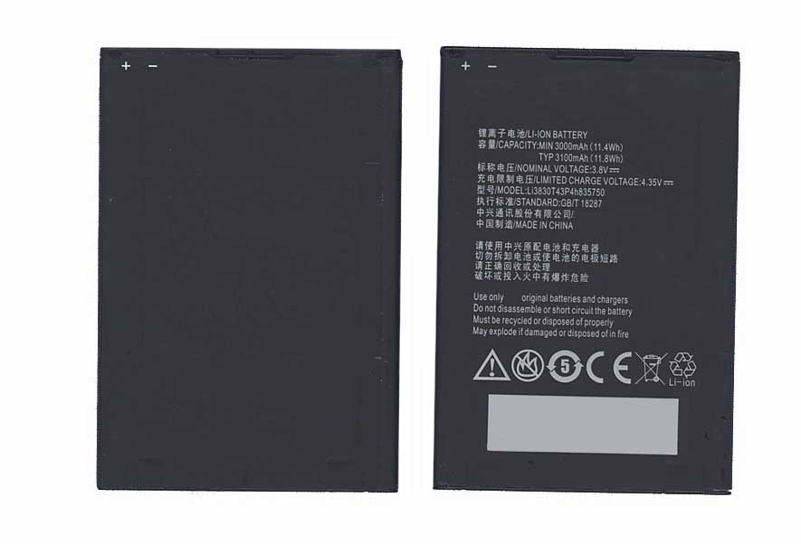 

Аккумулятор Li3830T43P4H835750 для ZTE S291 Grand S2 3.8V 3000mAh