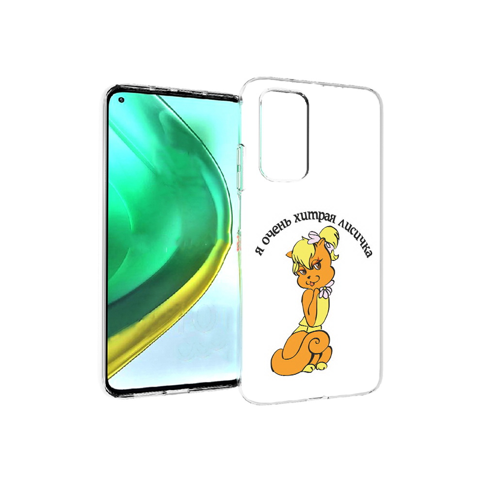 

Чехол MyPads Tocco для Xiaomi Mi 10T Pro хитрая лиса (PT154683.267.665), Прозрачный, Tocco