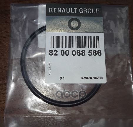 Прокладка Дроссельной Заслонки 8200 068 566 Nsin0006126649 RENAULT арт. 8200068566