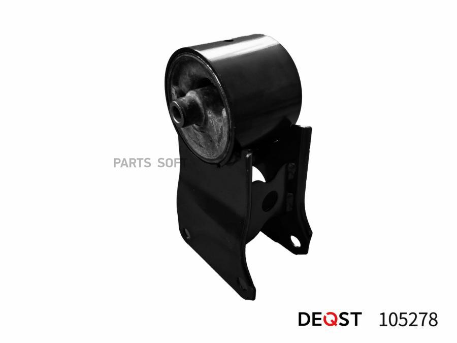 

DEQST Подушка двигателя задняя Nissan Maxima CEFIRO A32 1994-2000