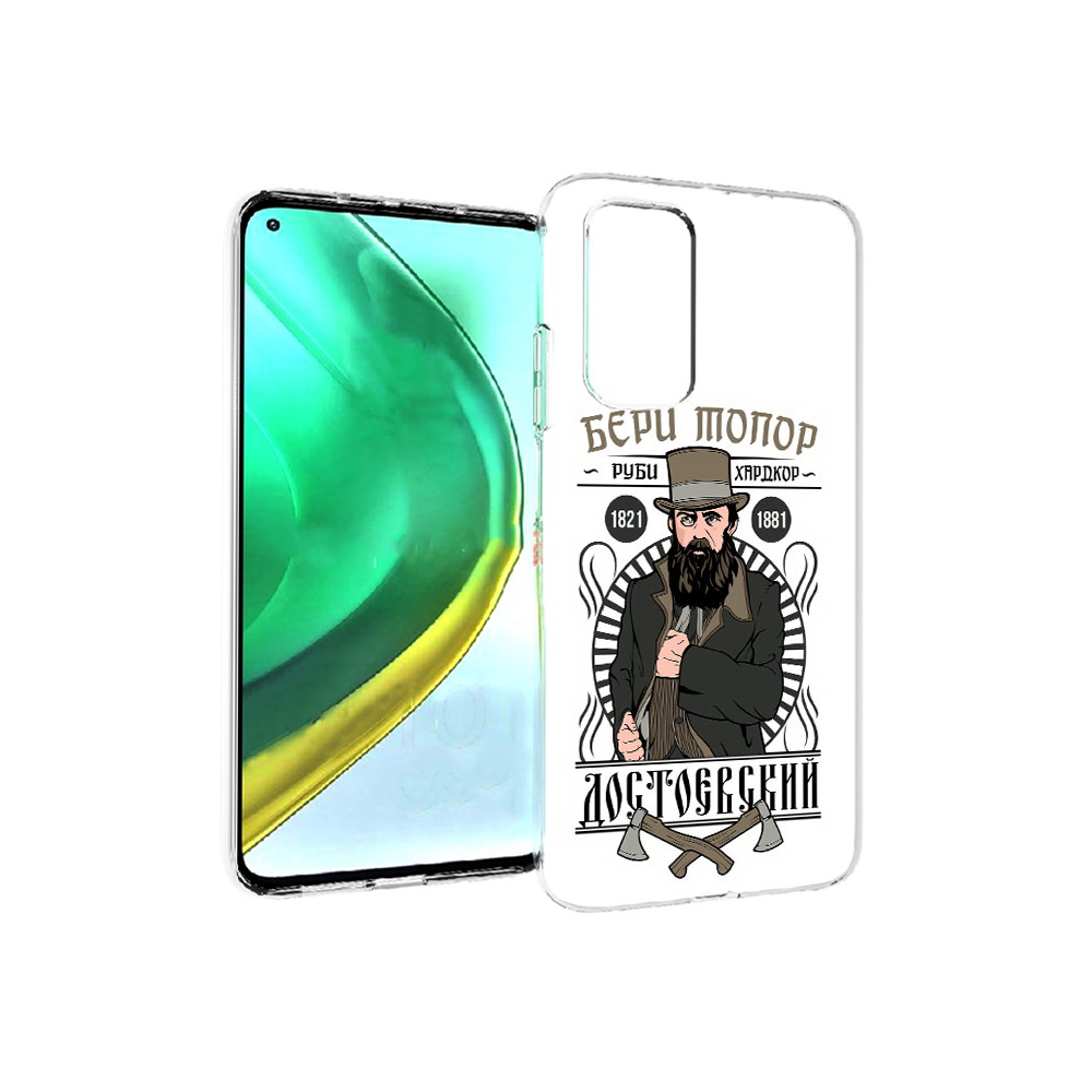 

Чехол MyPads Tocco для Xiaomi Mi 10T Pro Достоевский (PT154683.267.72), Прозрачный, Tocco