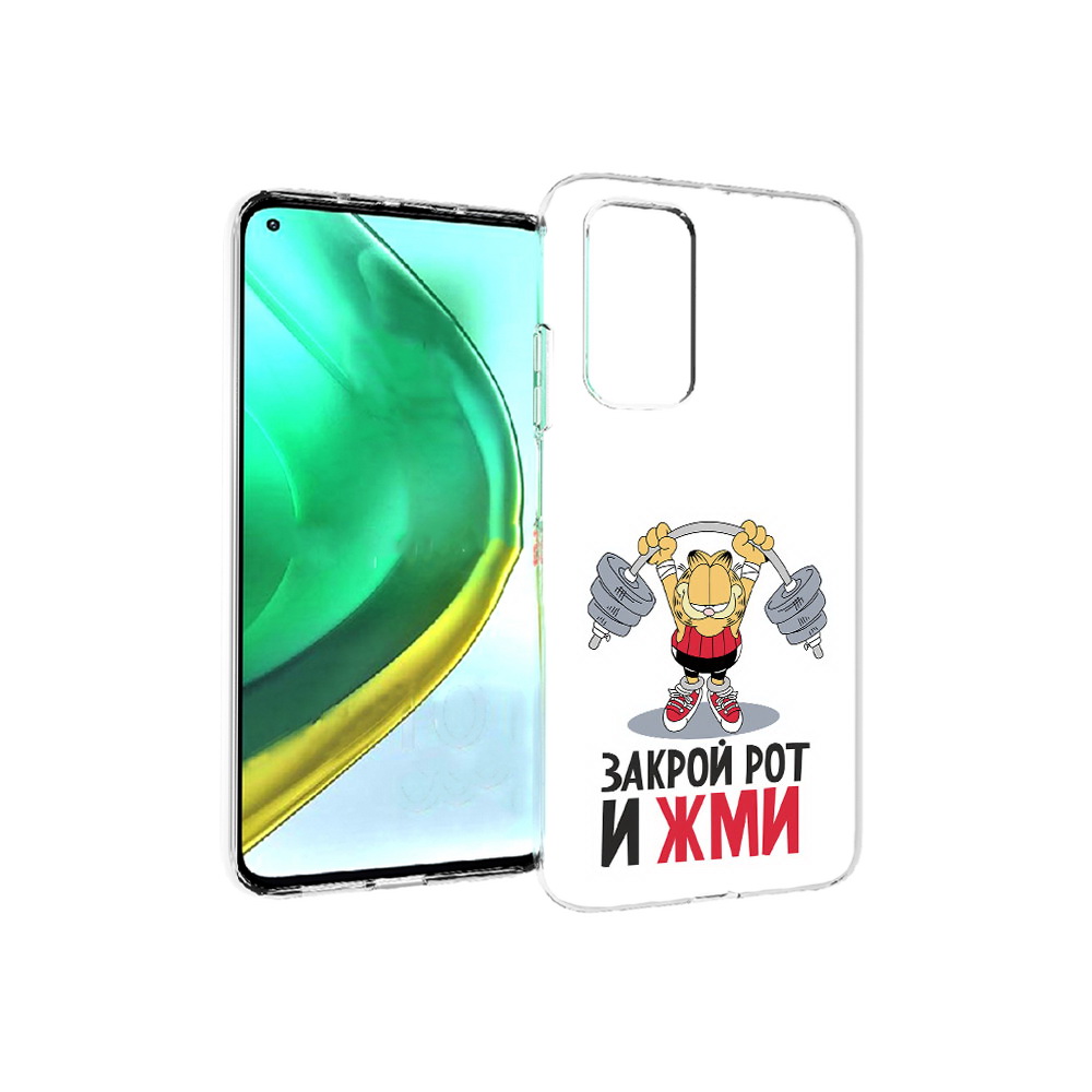 

Чехол MyPads Tocco для Xiaomi Mi 10T Pro Закрой рот и жми (PT154683.267.83), Прозрачный, Tocco