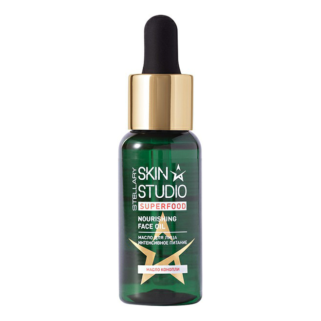 

Масло для лица Stellary Skin Studio Superfood питательное 30 мл