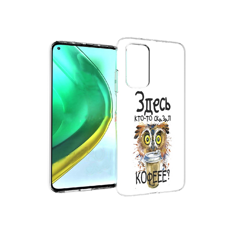 

Чехол MyPads Tocco для Xiaomi Mi 10T Pro Здесь кто то сказал кофе (PT154683.267.84), Прозрачный, Tocco