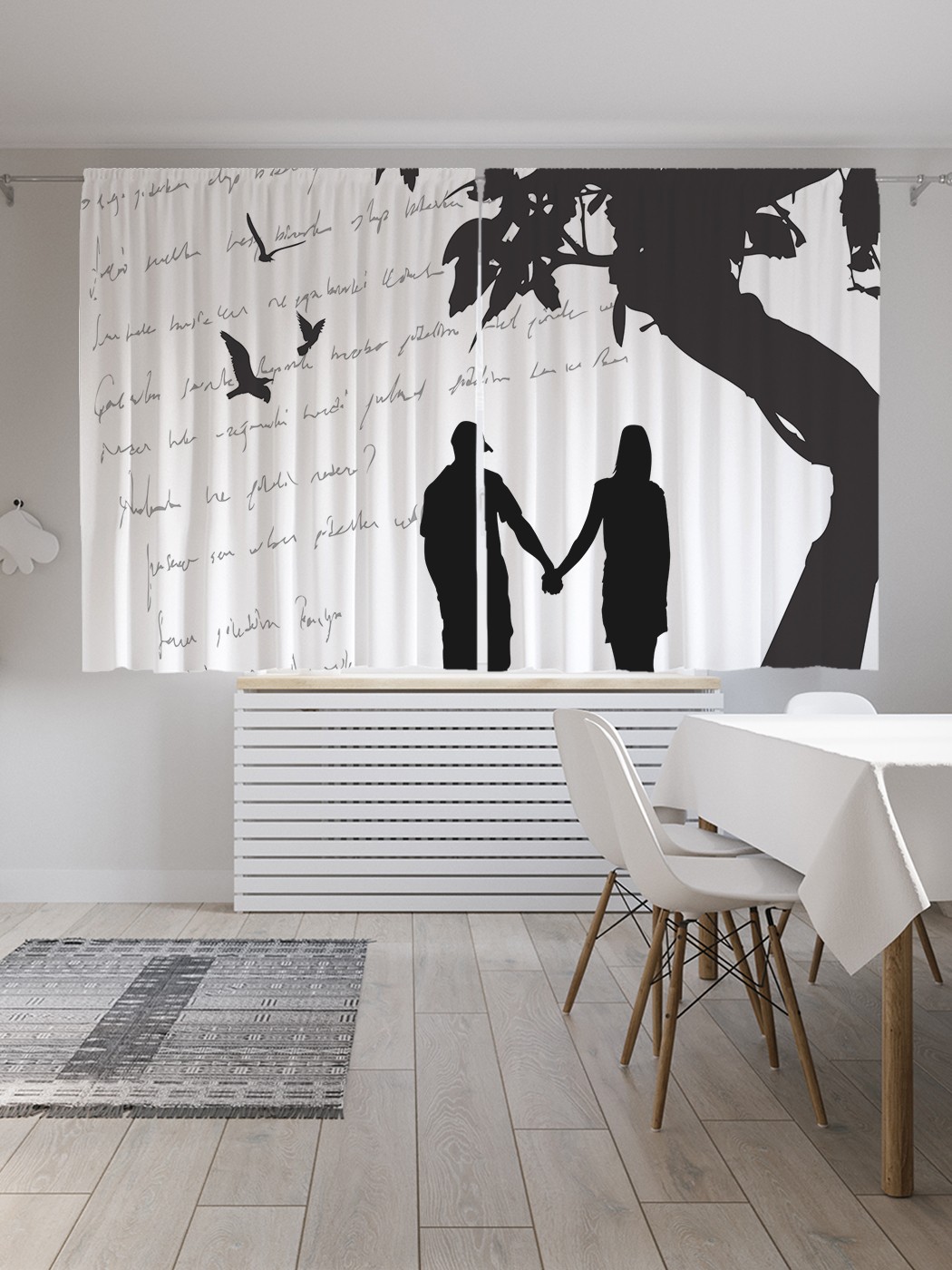 

Классические шторы JoyArty "Письмо любви", серия Oxford DeLux, 2 полотна 145x180 см, Письмо любви