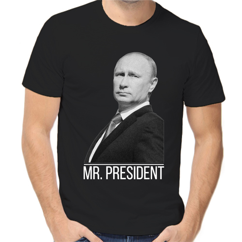 

Футболка мужская черная 42 р-р с Путиным mr. Prezident 3, Черный, fm_mr_president_2