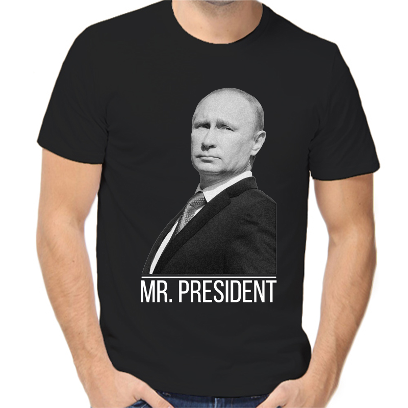 

Футболка мужская черная 48 р-р с Путиным mr. Prezident 3, Черный, fm_mr_president_2