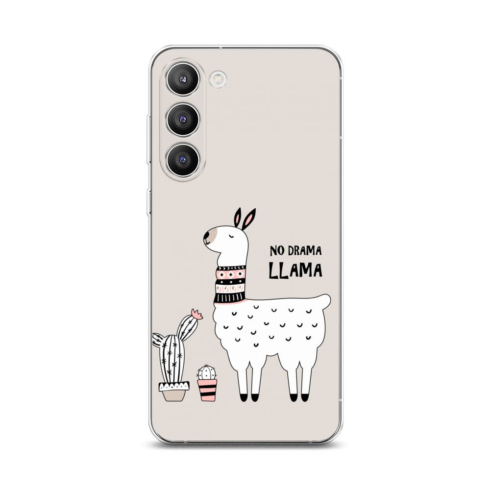 

Чехол Awog на Samsung Galaxy S23 Plus 5G "No drama LLama", Бежевый;серый;белый, 2107450-2