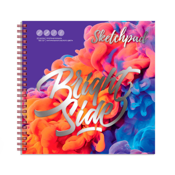 фото Альбом sketchpad феникс+ 195*195мм, 40л, лед и пламя 100г/м2