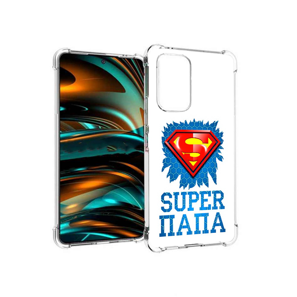 

Чехол MyPads Tocco для Samsung Galaxy A53 5G Супер Папа (PT226911.521.165), Прозрачный, Tocco