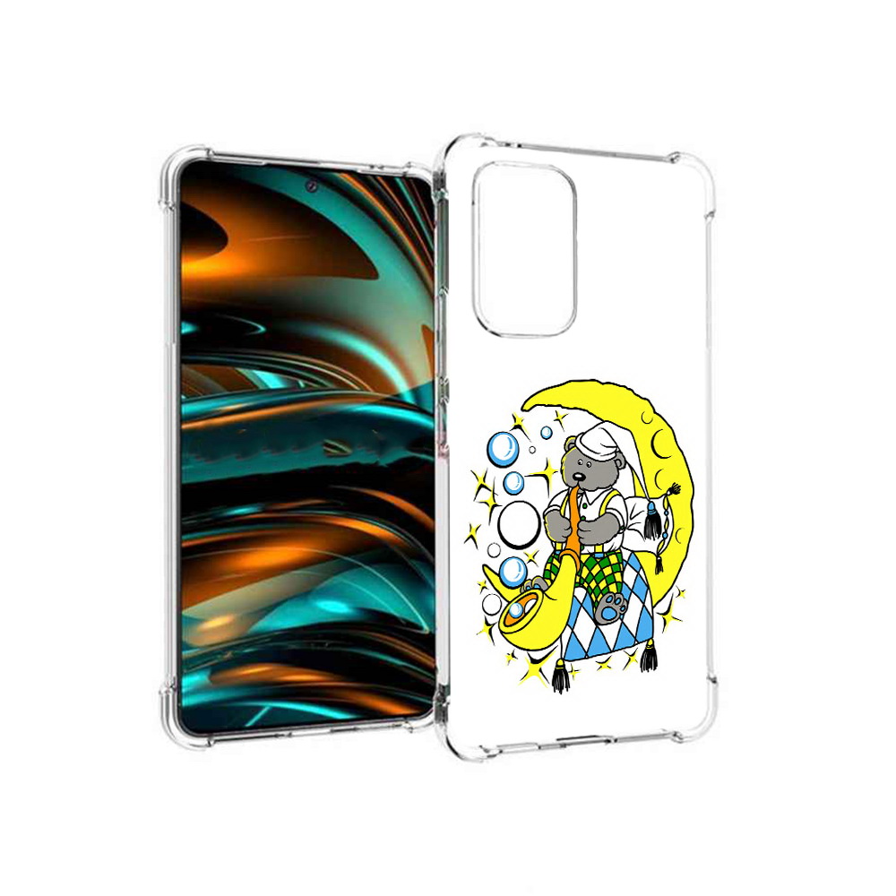 

Чехол MyPads Tocco для Samsung Galaxy A53 5G Сырная луна (PT226911.521.167), Прозрачный, Tocco