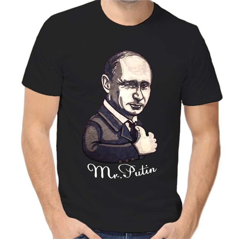 

Футболка мужская черная 44 р-р mr. Putin, Черный, fm_Mr_putin