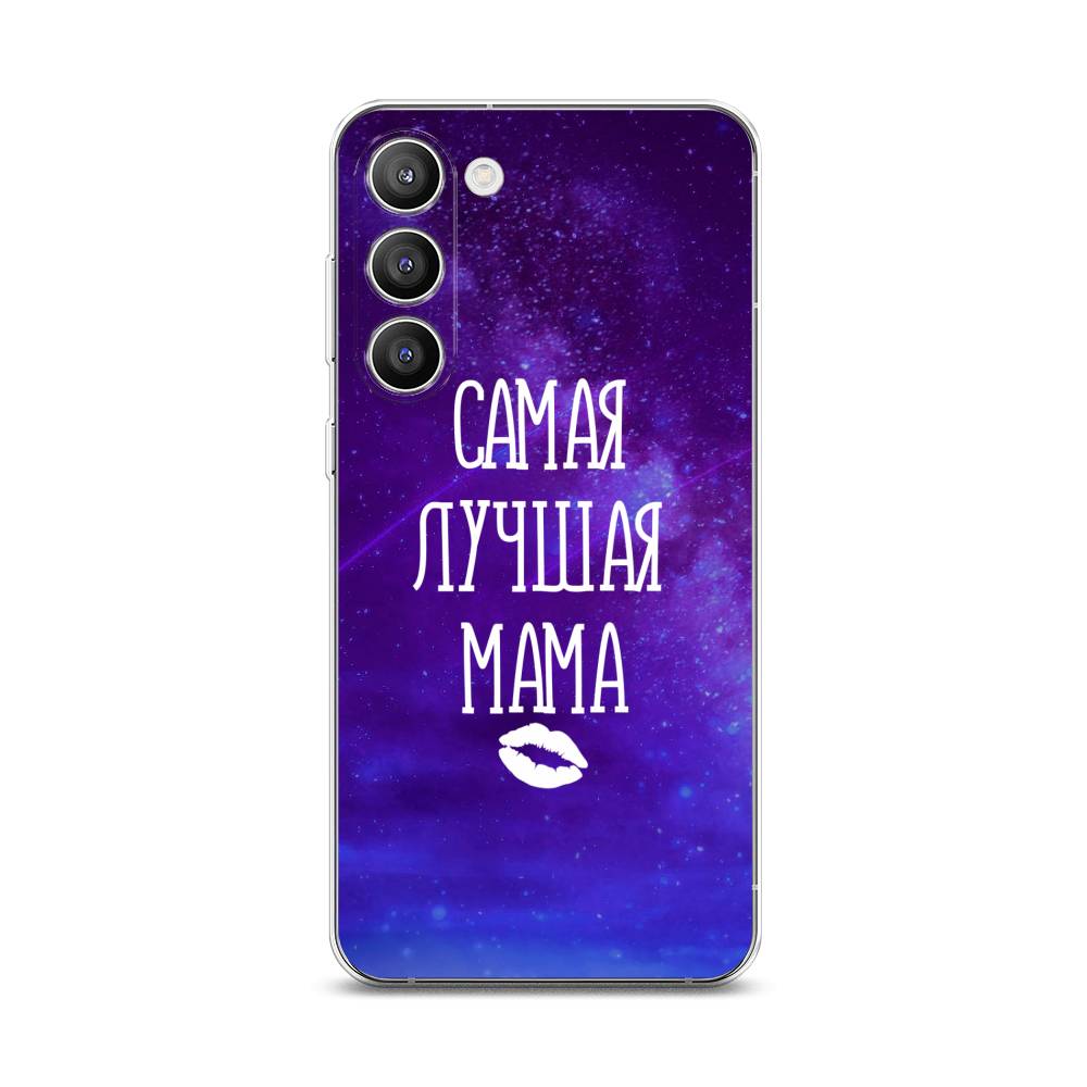

Чехол Awog на Samsung Galaxy S23 Plus 5G "Лучшая мама", Фиолетовый;синий;белый, 2107450-6