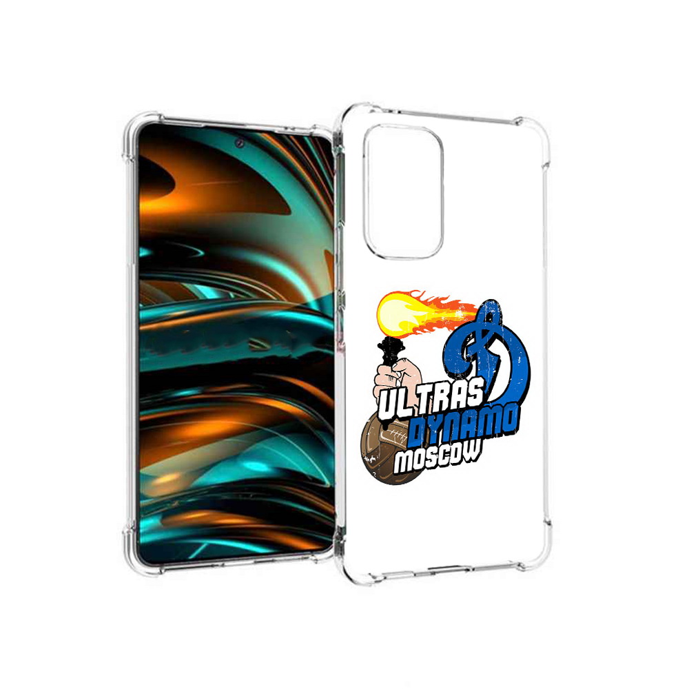 

Чехол MyPads Tocco для Samsung Galaxy A53 5G ФК Динамо (PT226911.521.177), Прозрачный, Tocco