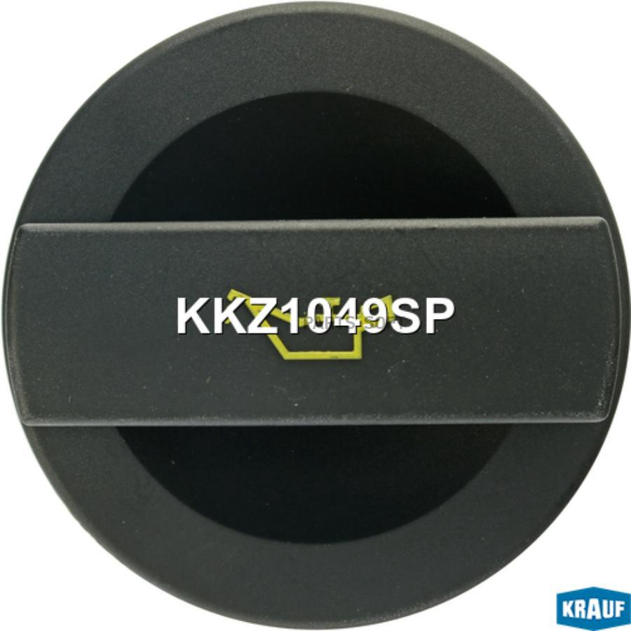 Крышка маслогорловины Krauf kkz1049sp 960₽