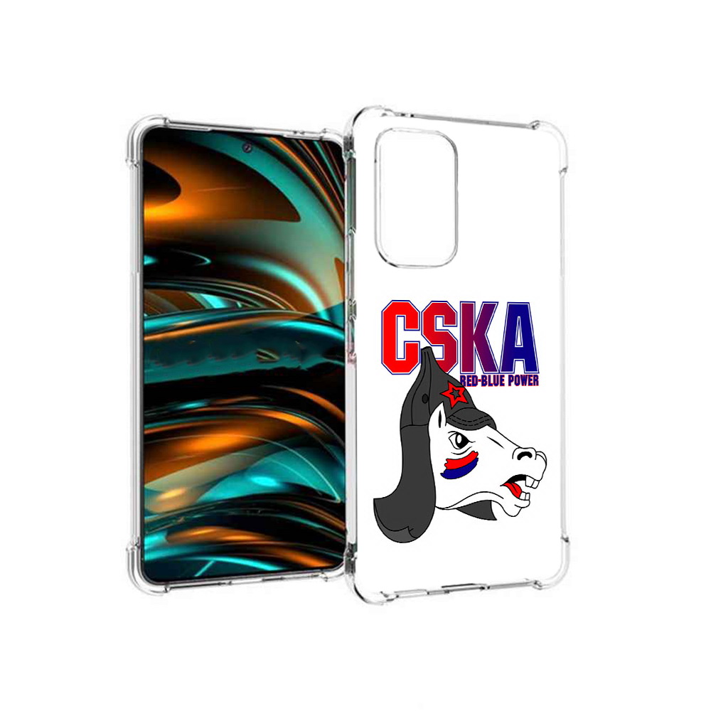 Чехол MyPads Tocco для Samsung Galaxy A53 5G ФК ЦСК лошадка россия (PT226911.521.179)