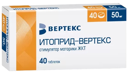 Купить Итоприд-Вертекс таблетки 50 мг 40 шт., Vertex