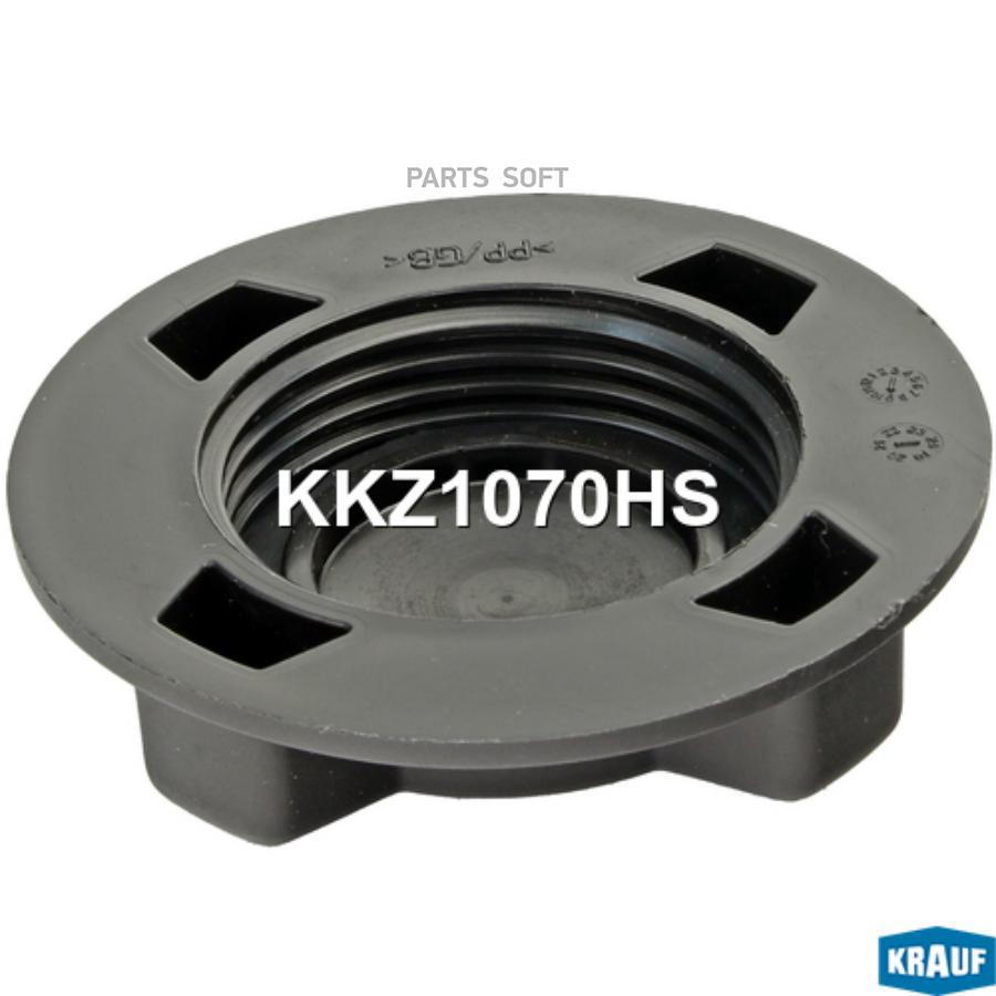 

Крышка бачка охл. жидкости Krauf kkz1070hs