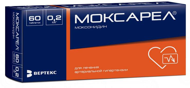 Купить Моксарел таблетки 0, 2 мг 60 шт., Vertex