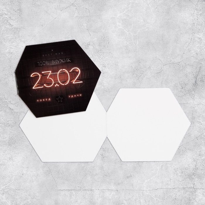 

Открытка поздравительная «23.02», 9 х 7,7 см, 23 Февраля