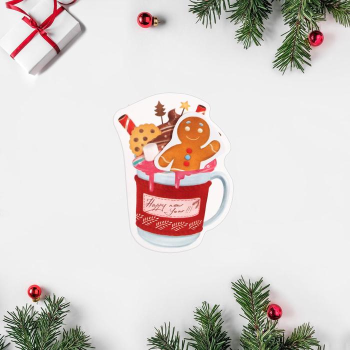 

Открытка поздравительная «Happy New Year» кружка, 7 × 9 см, Новый год
