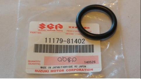 Прокладка Свечного Колодца Suzuki 11179-81402 SUZUKI арт. 11179-81402 100039525913