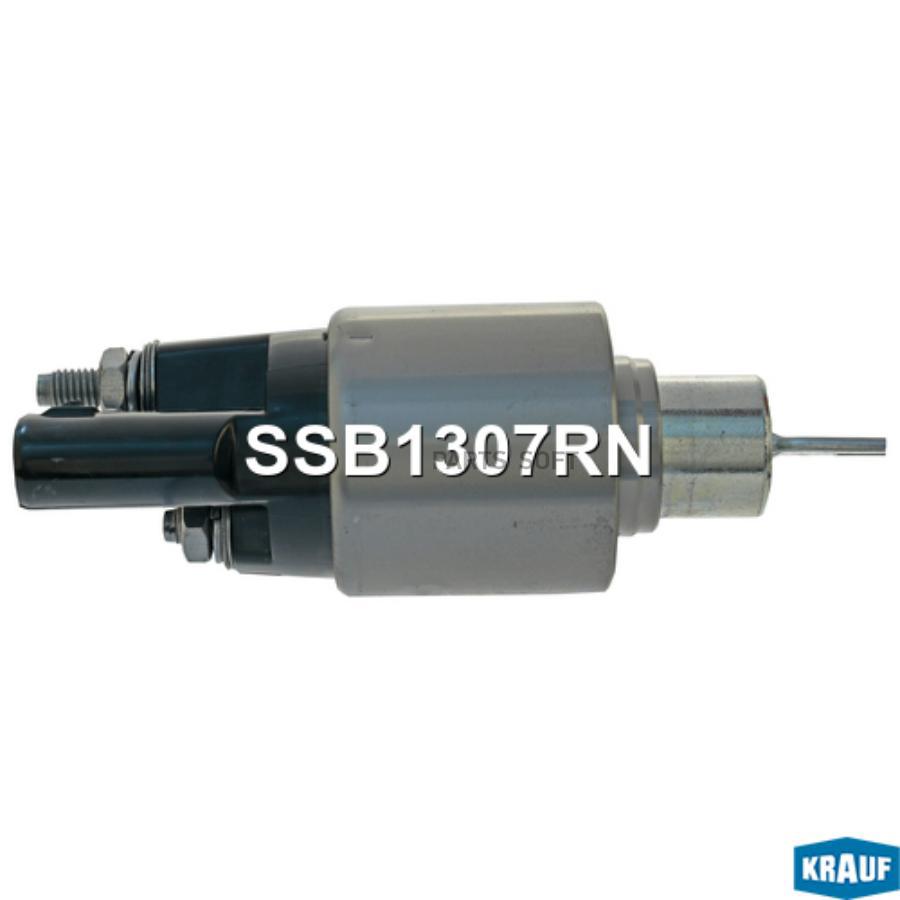

Стартер Krauf SSB1307RN