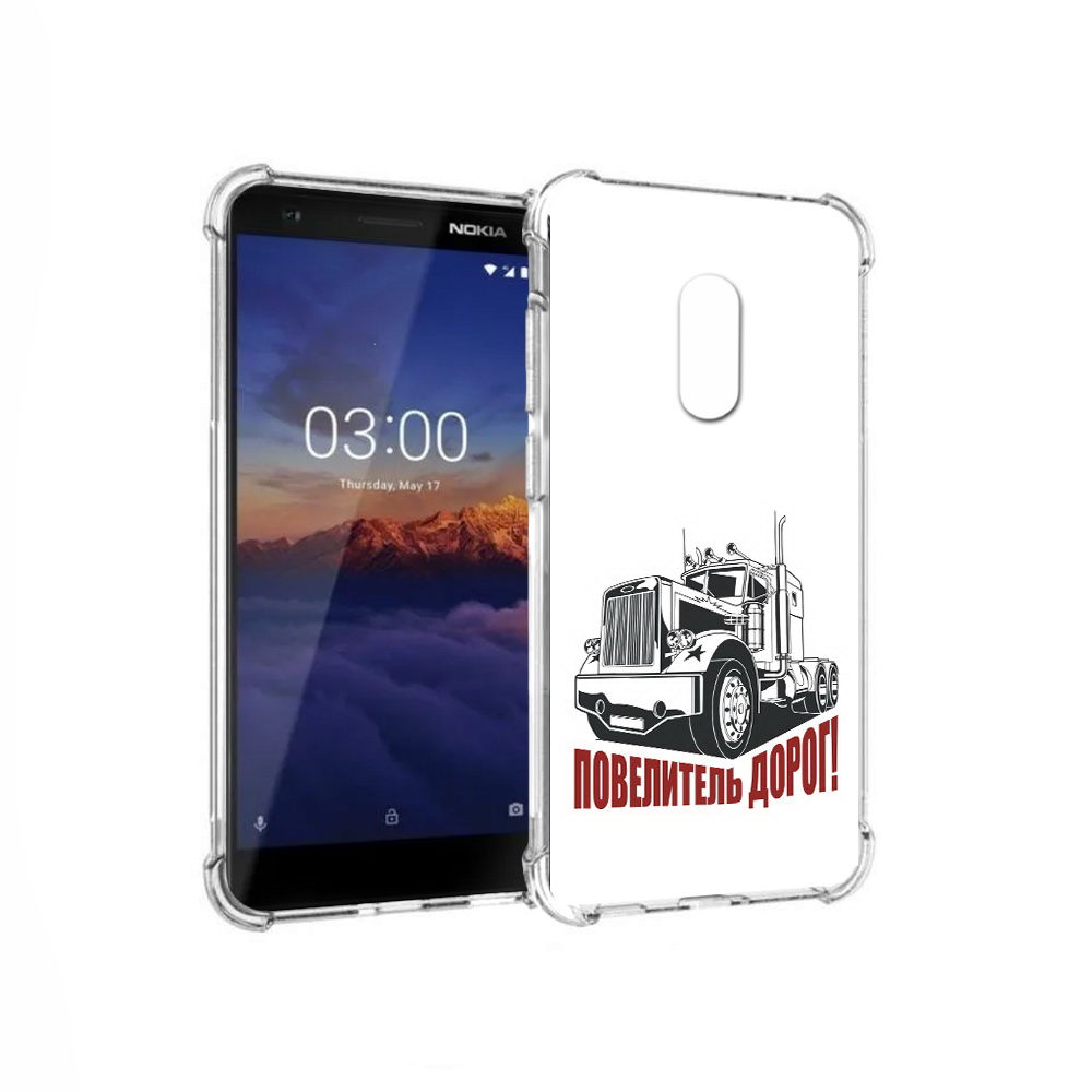

Чехол MyPads Tocco для Nokia 3.1 повелитель дорог (PT114125.119.547), Прозрачный, Tocco
