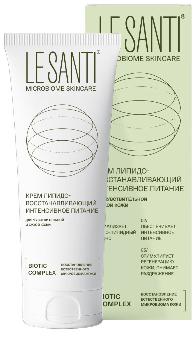 Купить Крем для лица и тела Le Santi Microbiome Skincare липидовосст. интенсивное питание 200 мл, Vertex
