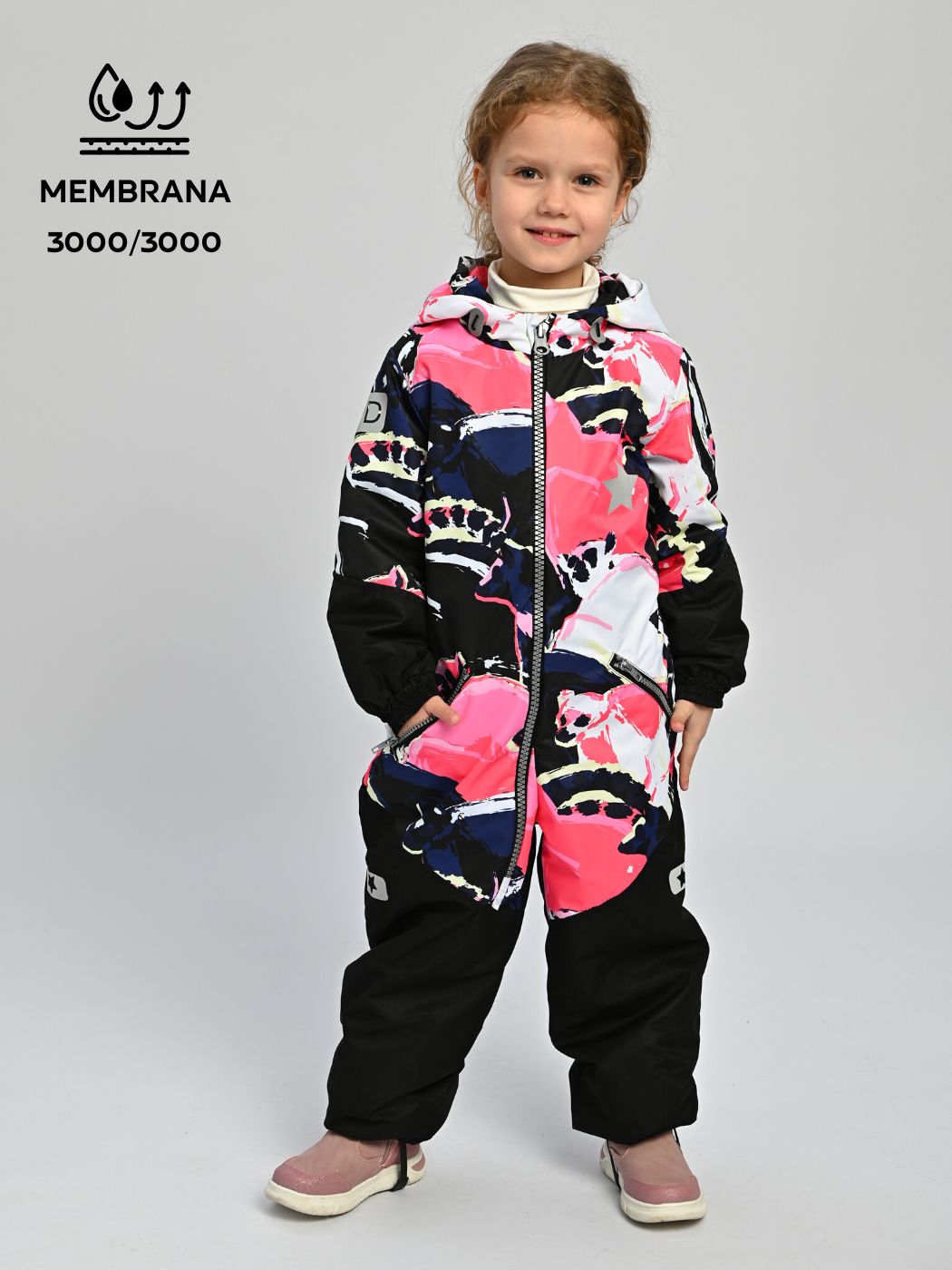 

Комбинезон детский Malek-Baby 238Ф, лемуры, 110, Разноцветный, 238Ф