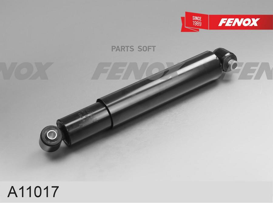 

Амортизатор Shacman F2000,F3000 Howo Передний Fenox