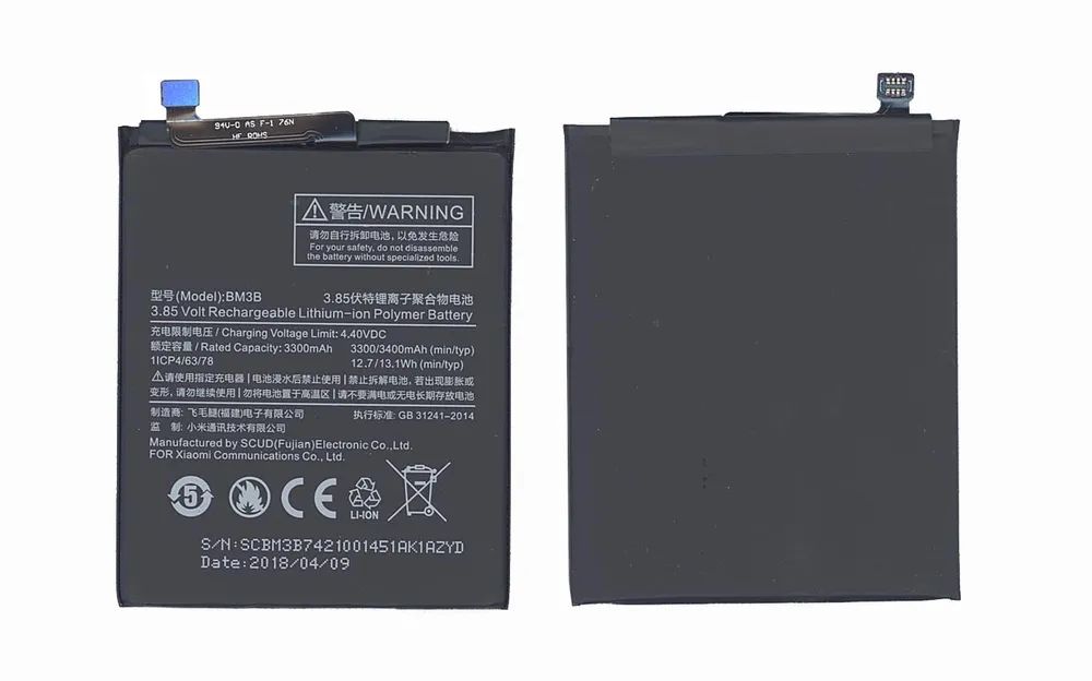 

Аккумулятор BM3B для Xiaomi MDE5, Mix 2 3300mAh 3,85V