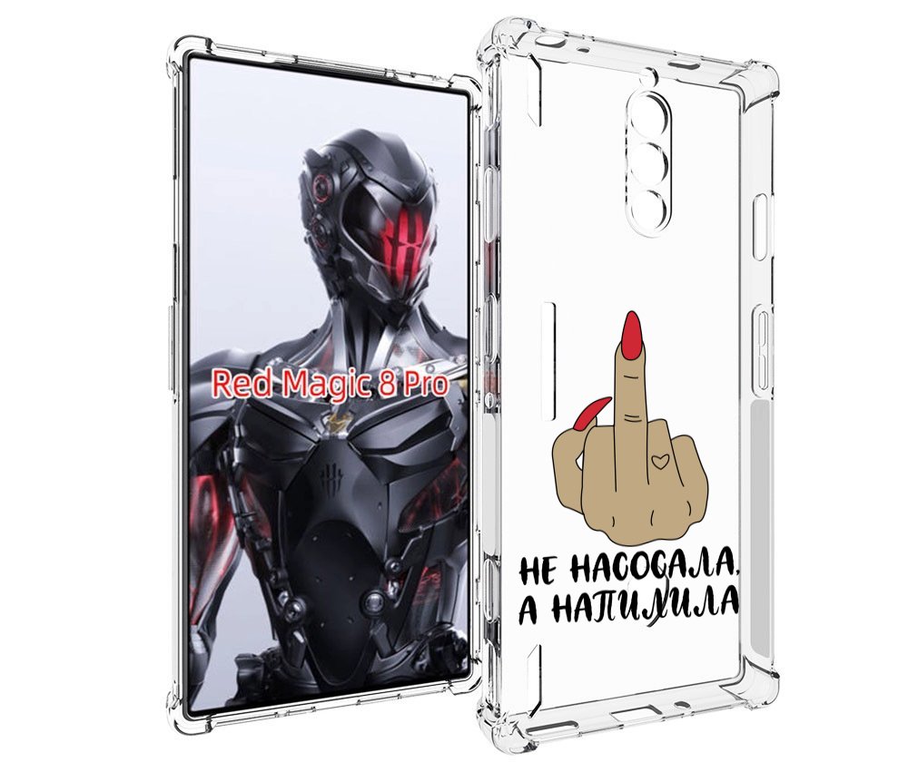 

Чехол MyPads напилила для ZTE Nubia Red Magic 8 Pro / Red Magic 8 Pro Plus, Tocco