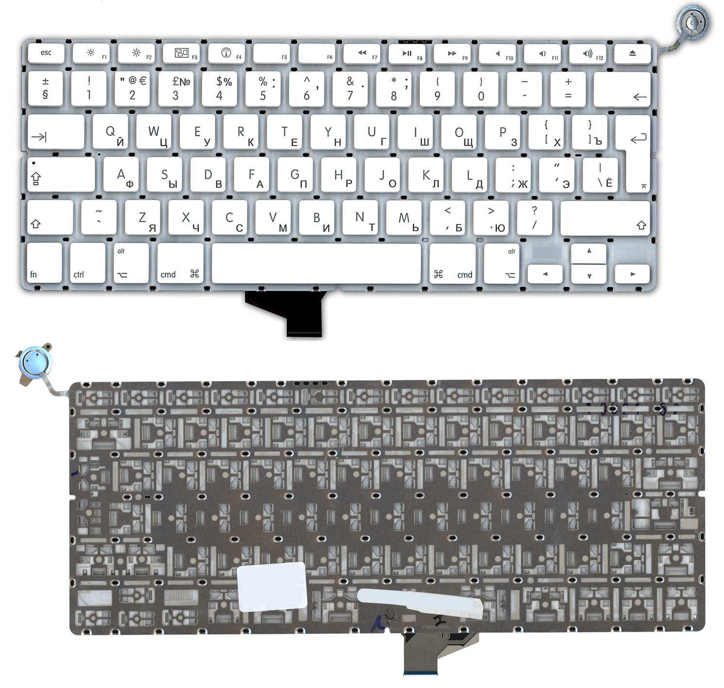 Клавиатура для ноутбука MacBook A1342 белая 13,3