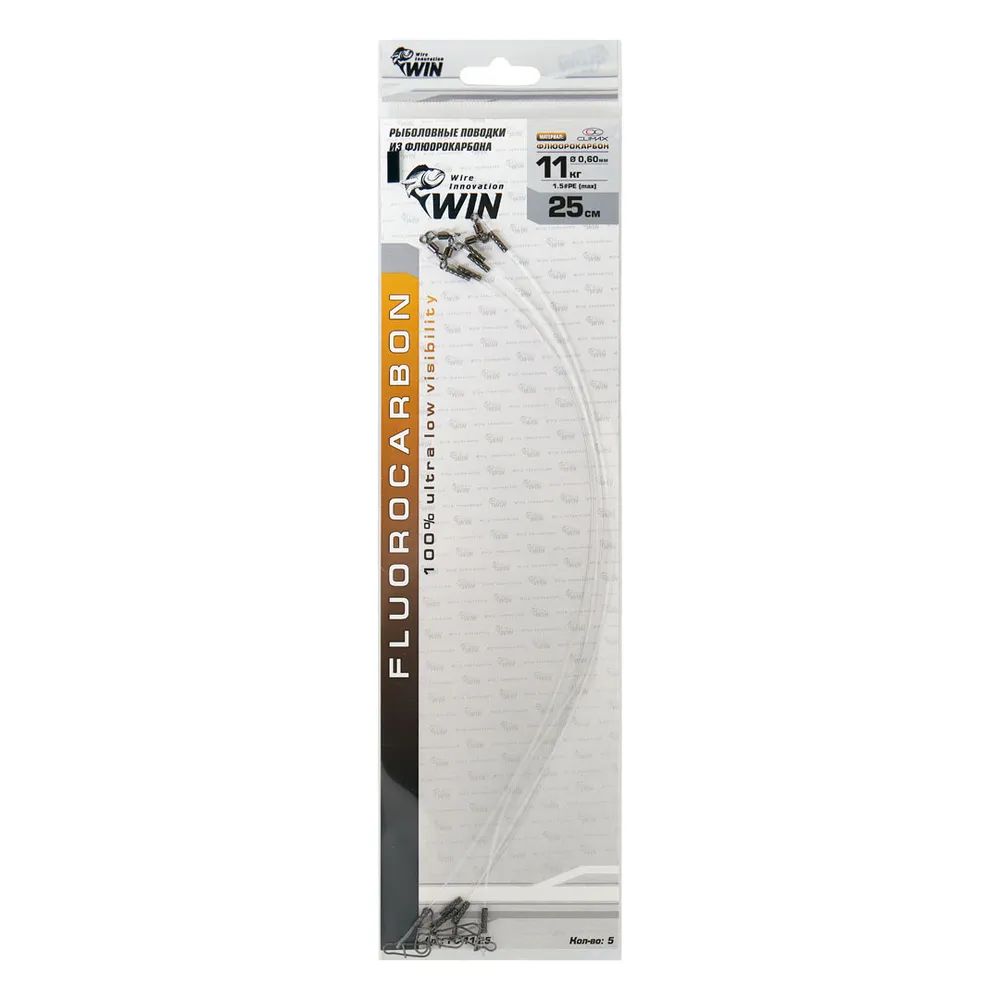 

Поводки FLUOROCARBON Climax 0.60мм 11кг 25см (5шт) WIN, Прозрачный